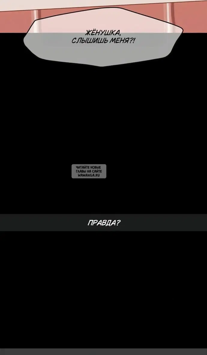 Page 36.000