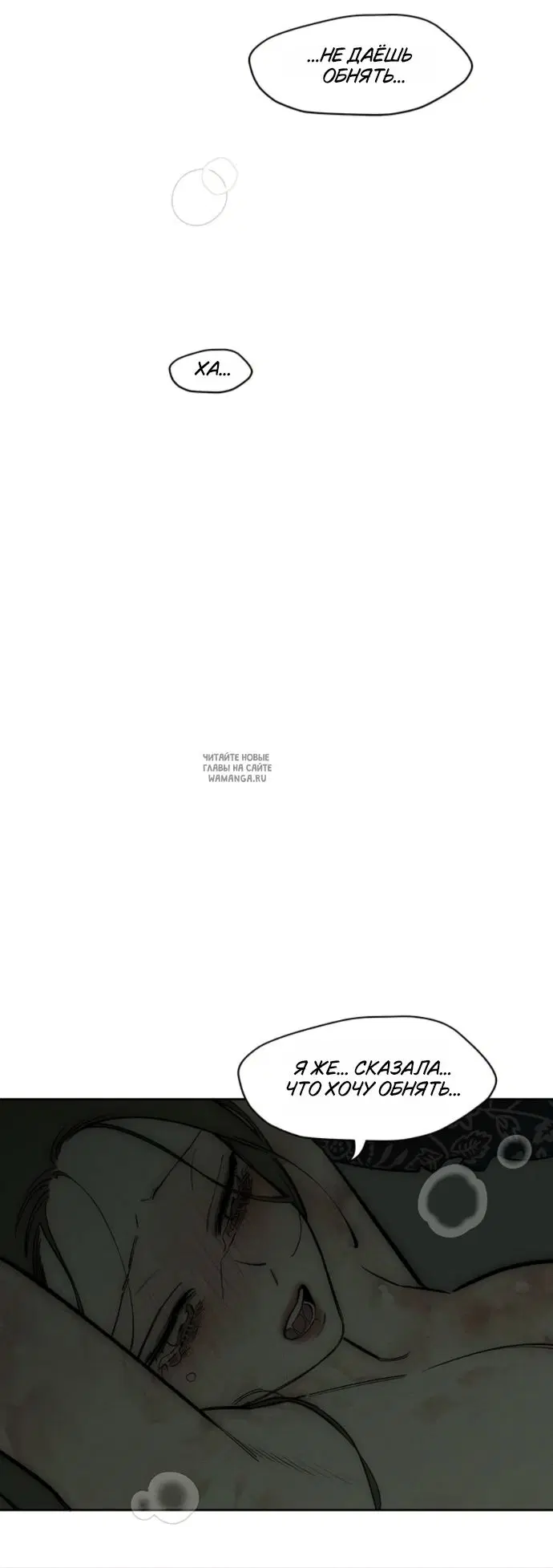 Page 36.000