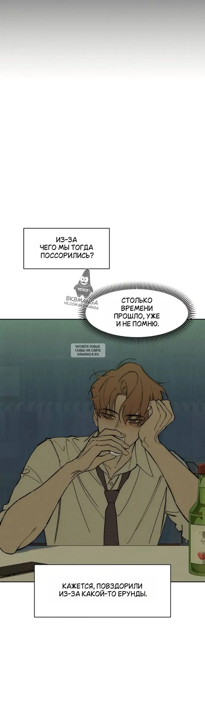 Page 36.000