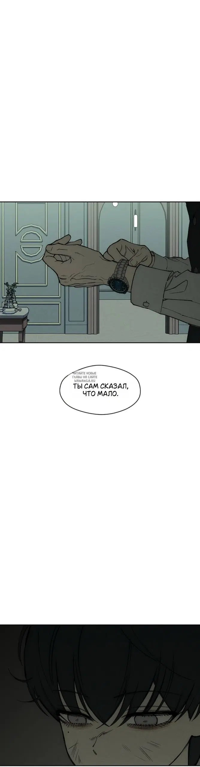 Page 36.000