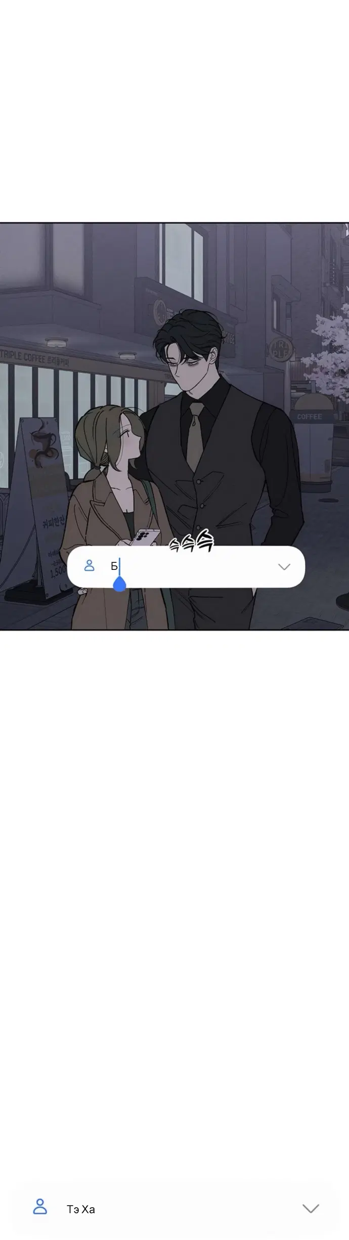 Page 36.000