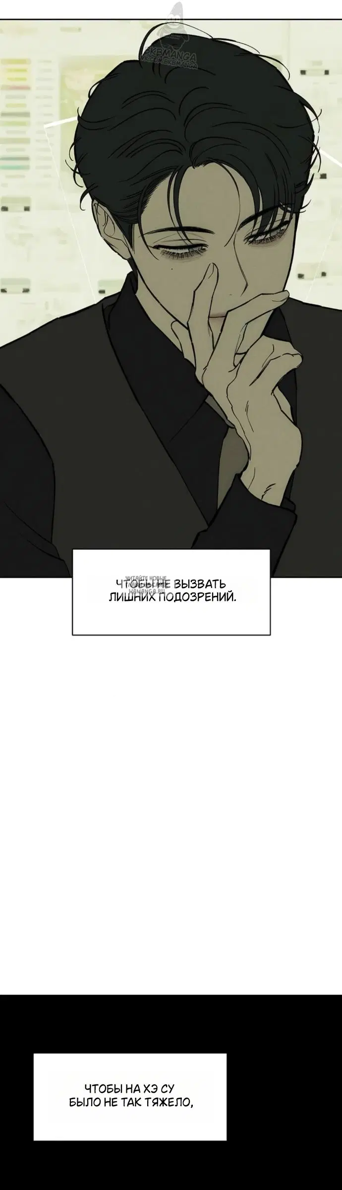 Page 36.000