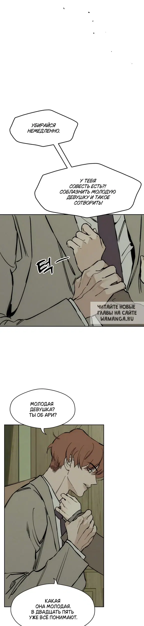 Page 37.000