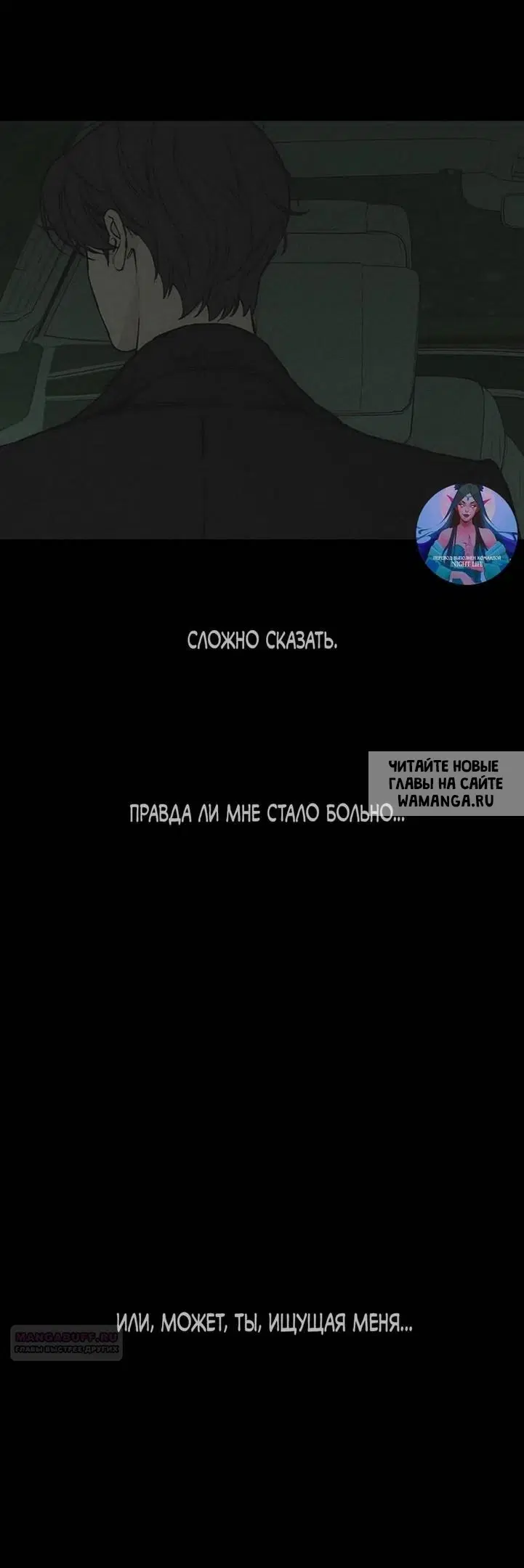 Page 37.000