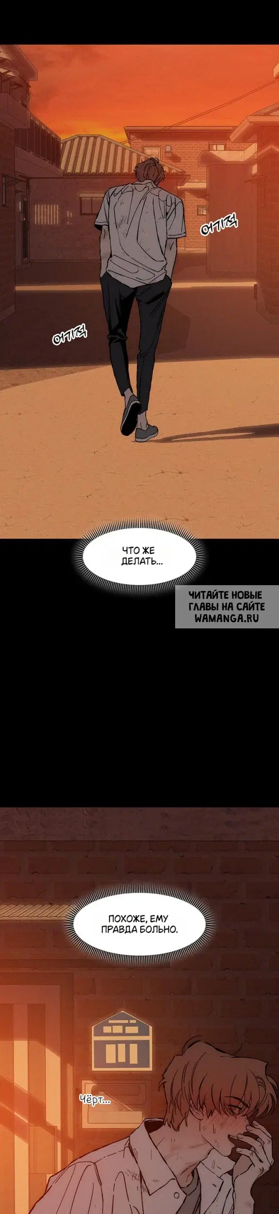 Page 37.000