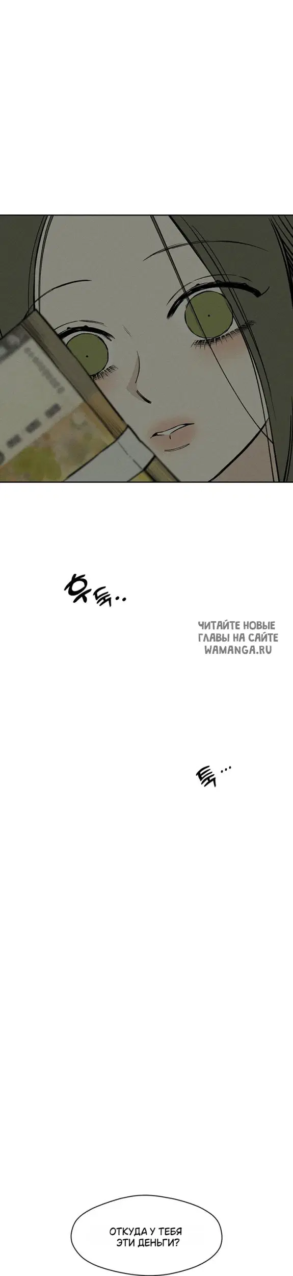 Page 37.000