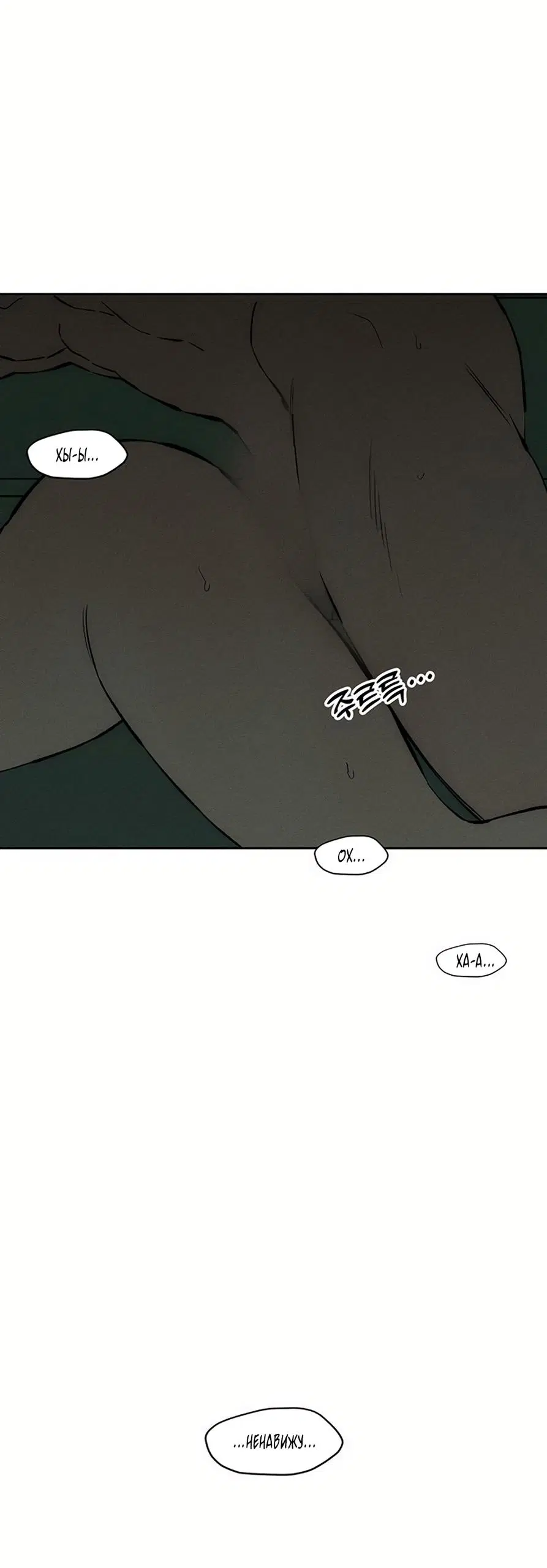 Page 37.000