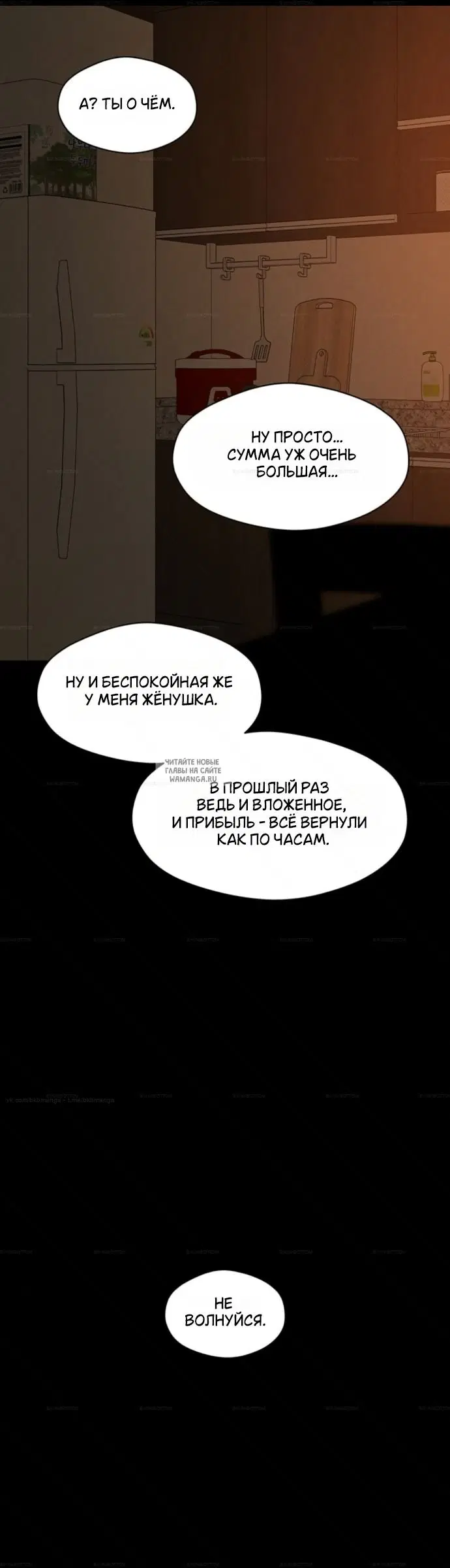 Page 37.000