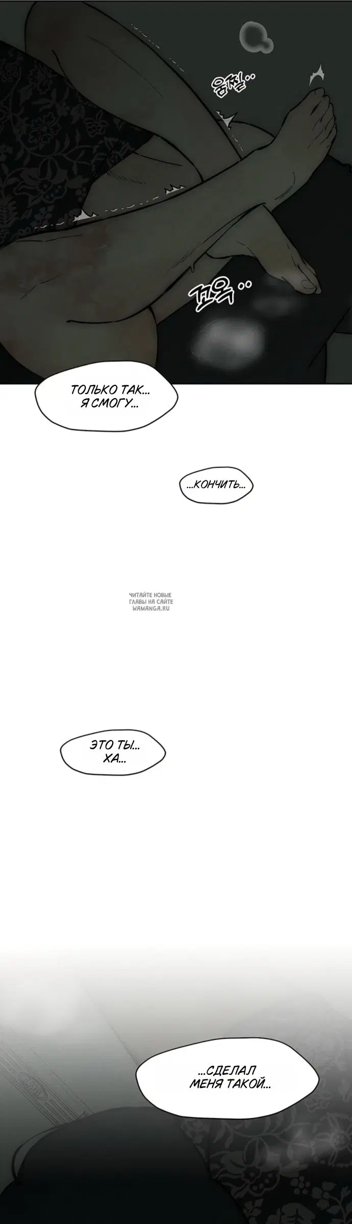 Page 37.000