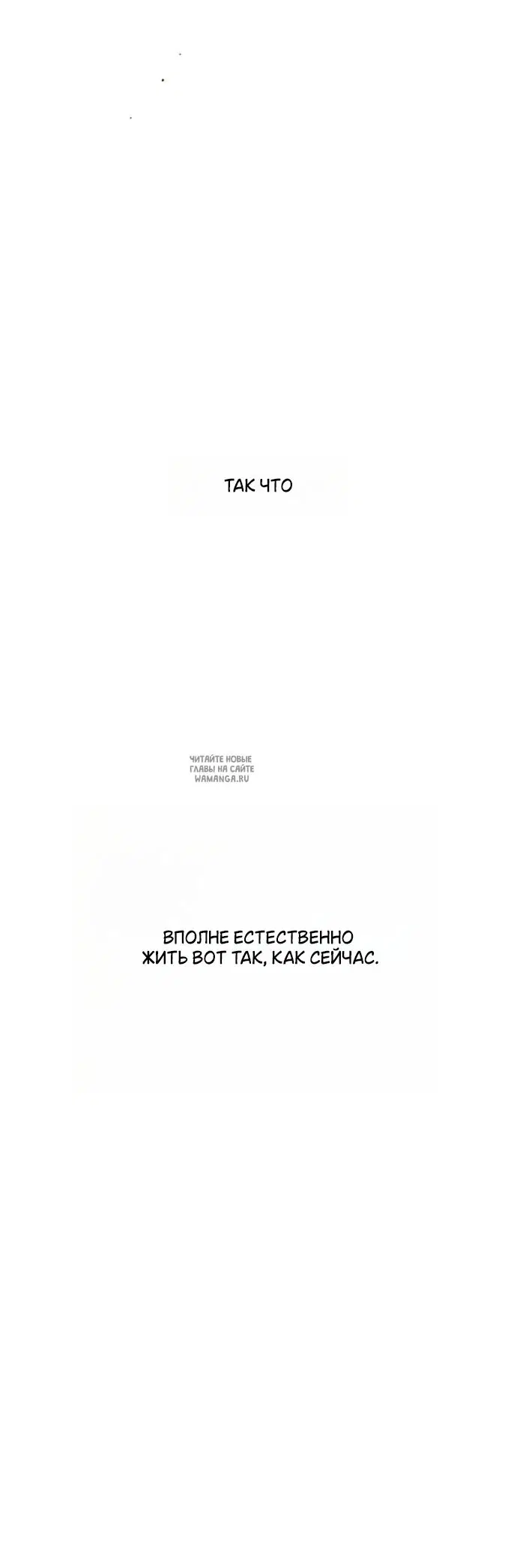 Page 37.000