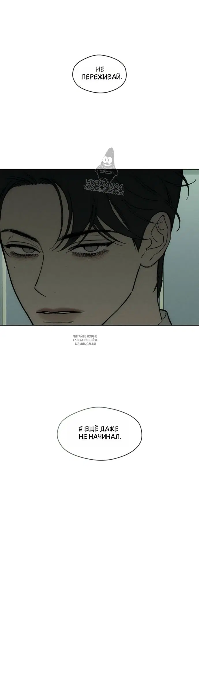 Page 37.000