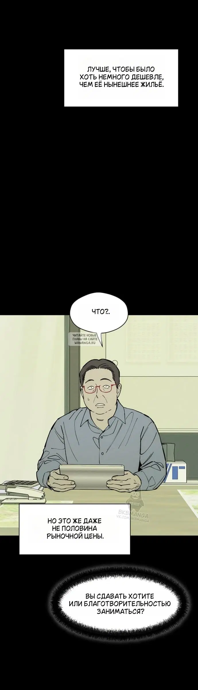 Page 37.000