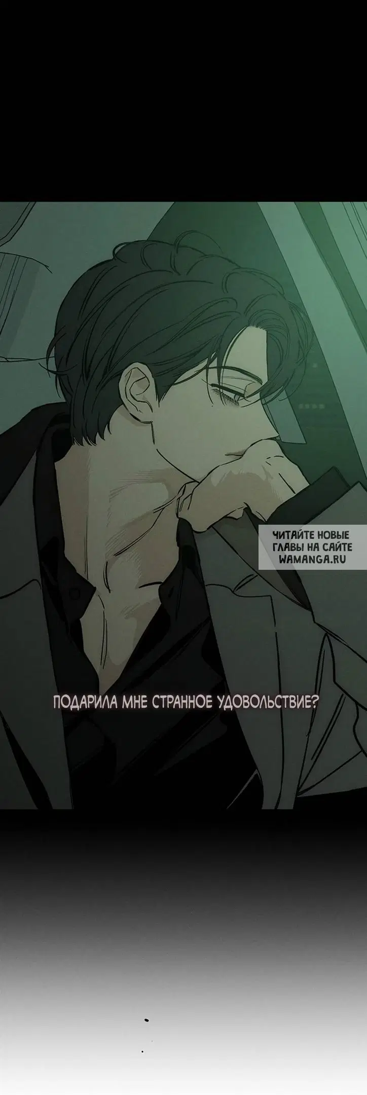Page 38.000