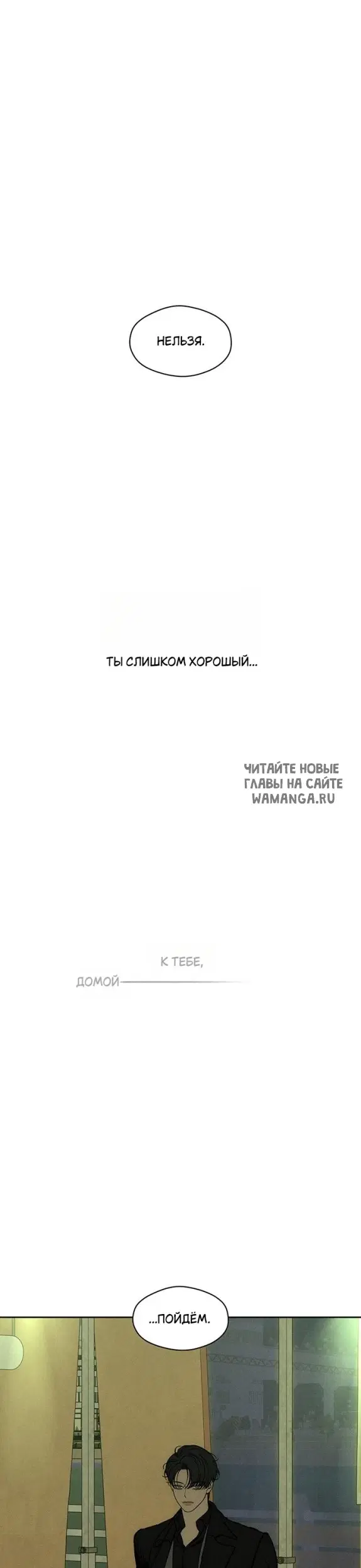 Page 38.000
