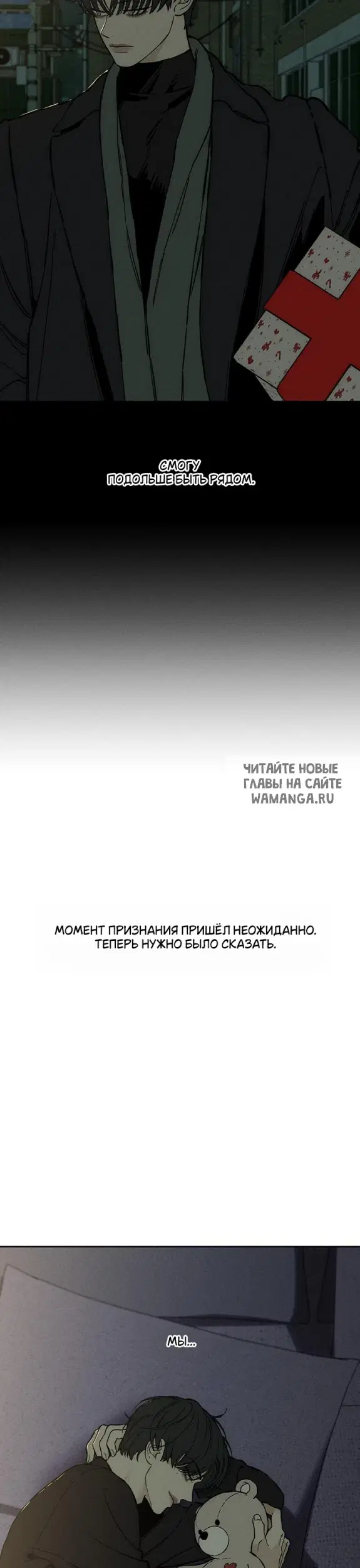 Page 38.000