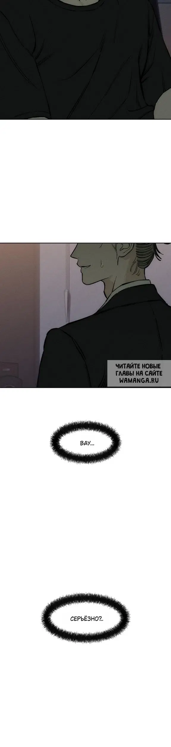 Page 38.000