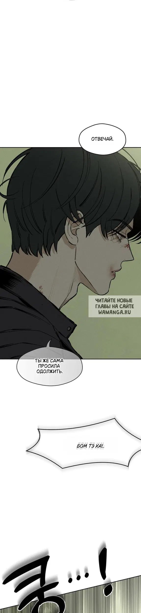Page 38.000