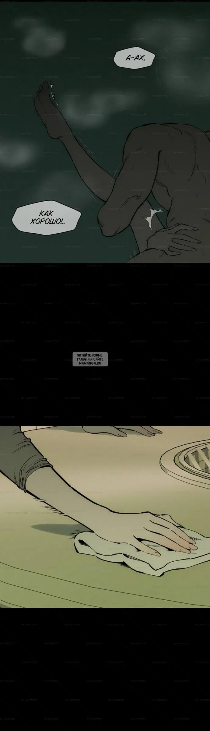 Page 38.000