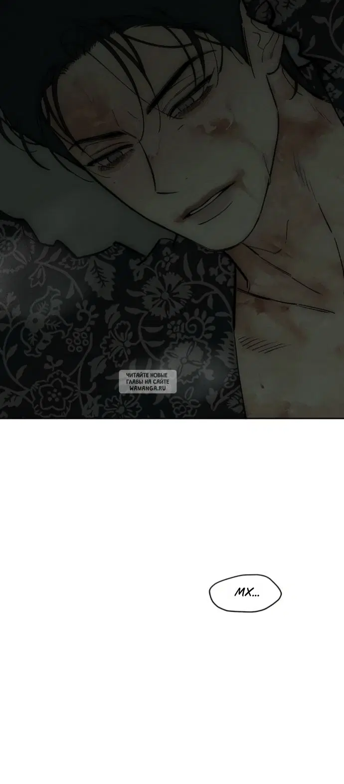 Page 38.000
