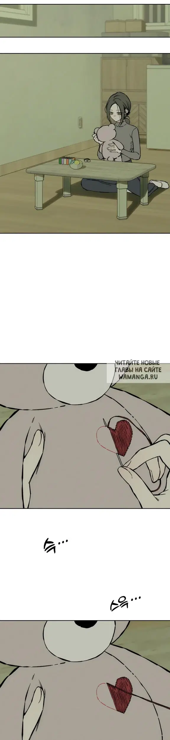 Page 39.000