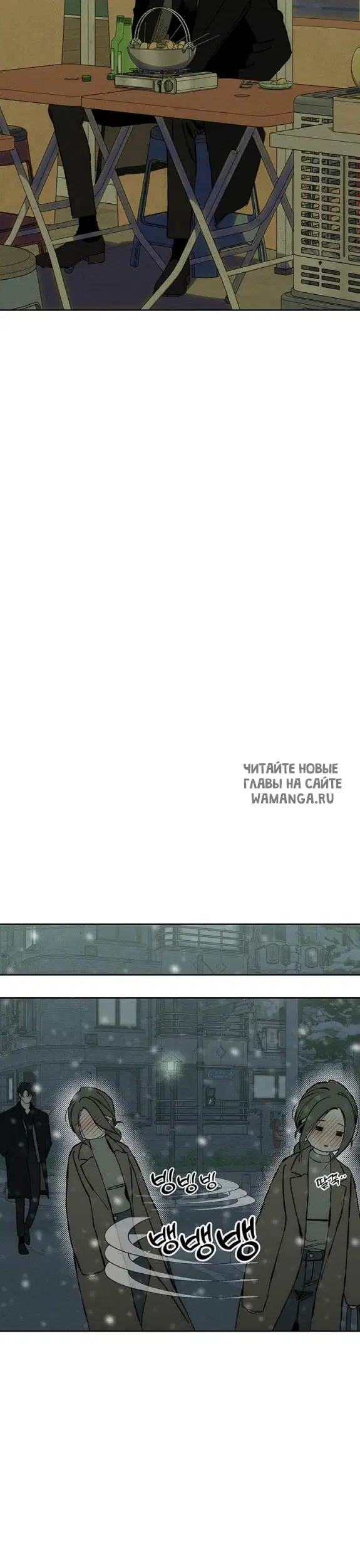 Page 39.000