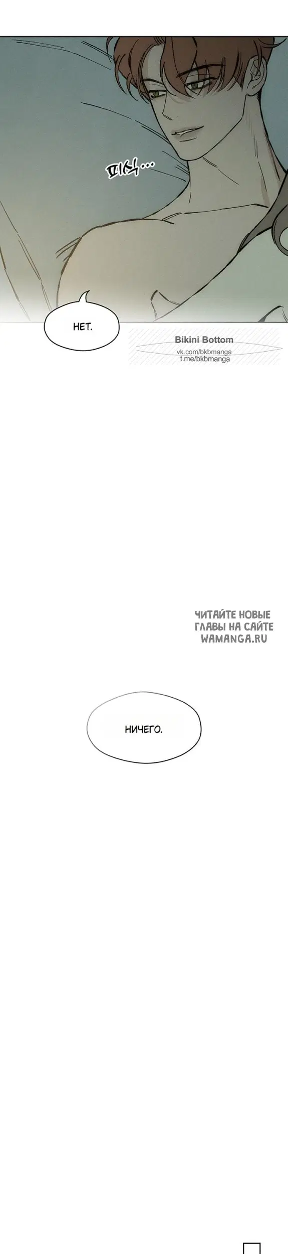 Page 39.000