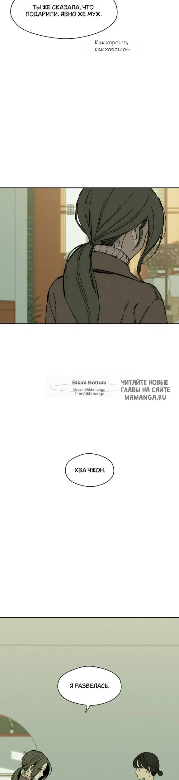 Page 39.000