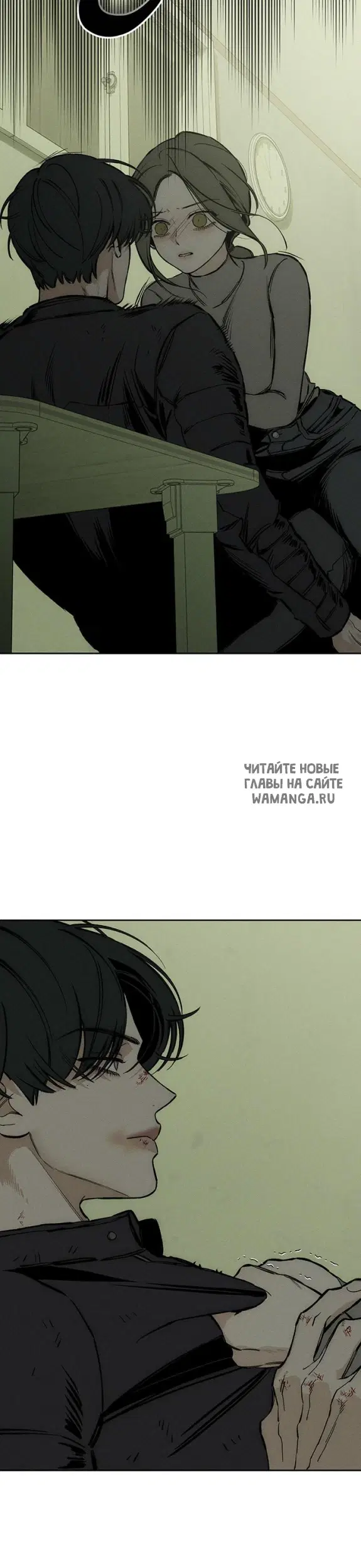 Page 39.000