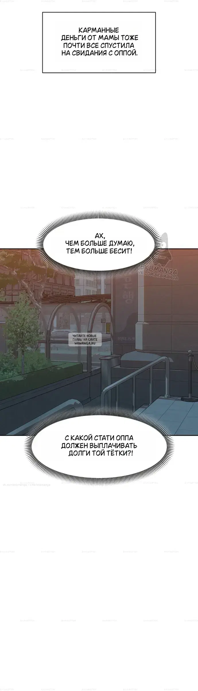 Page 39.000