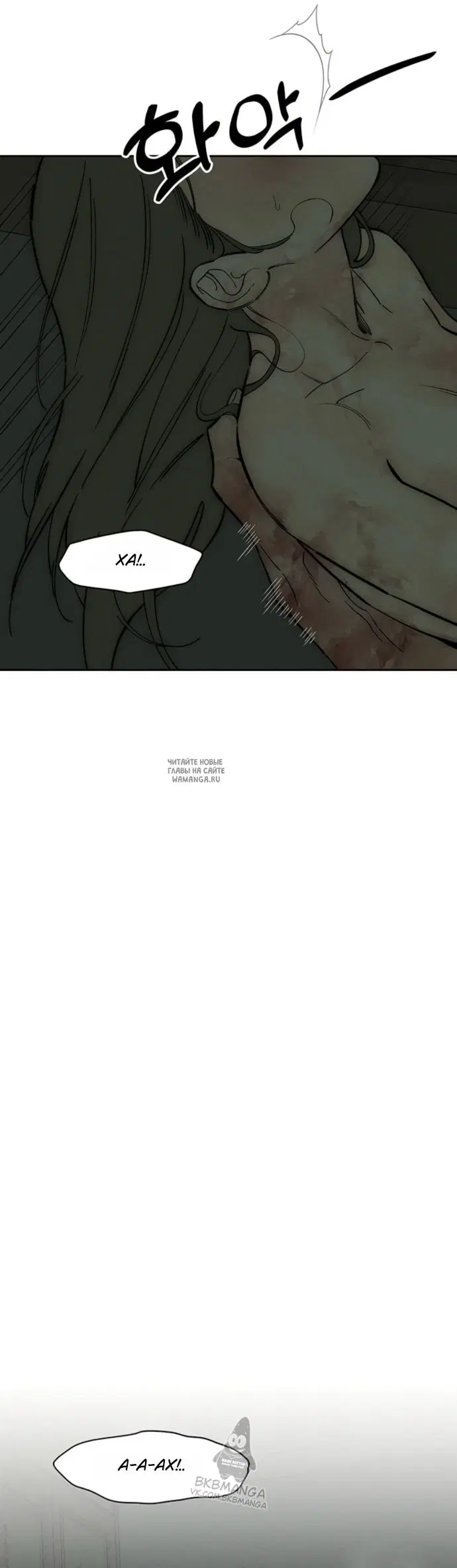 Page 39.000