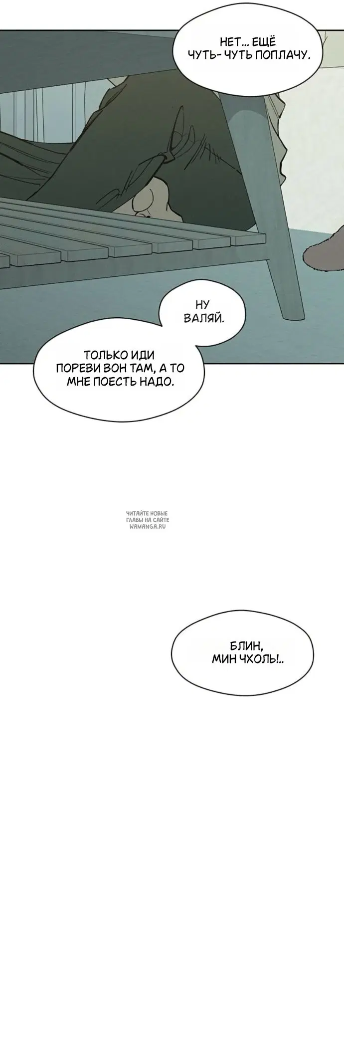 Page 39.000