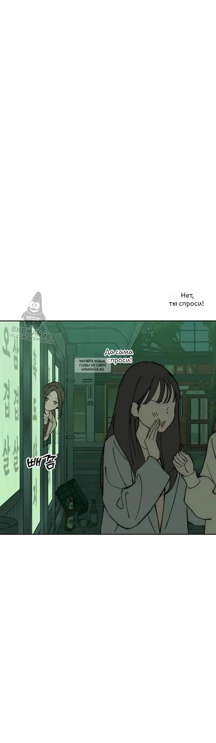 Page 39.000