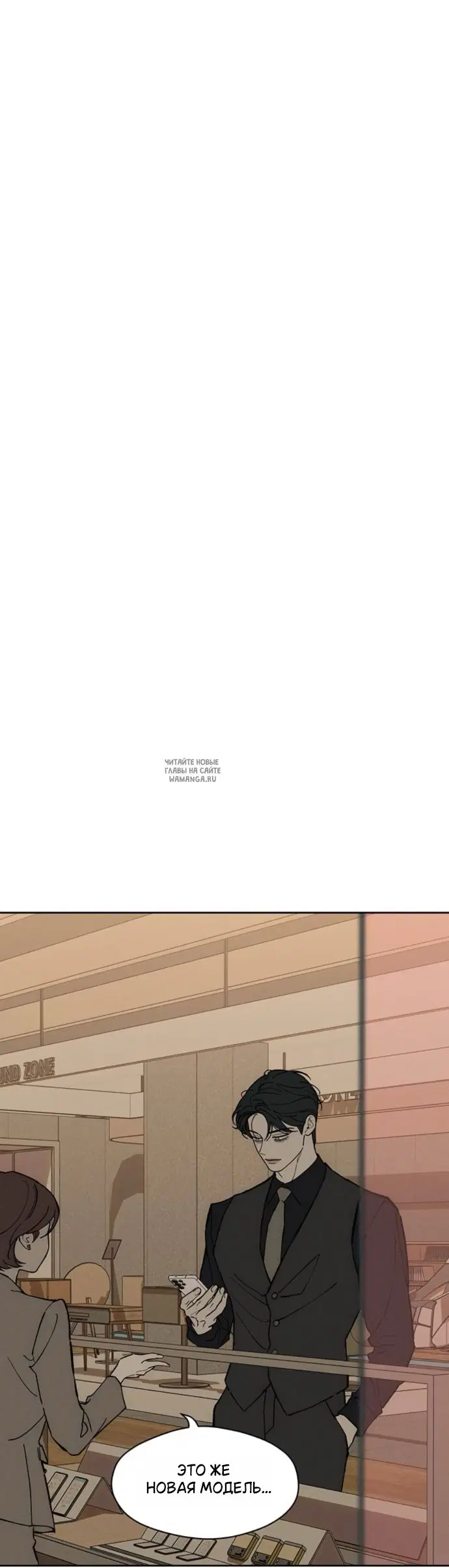 Page 39.000