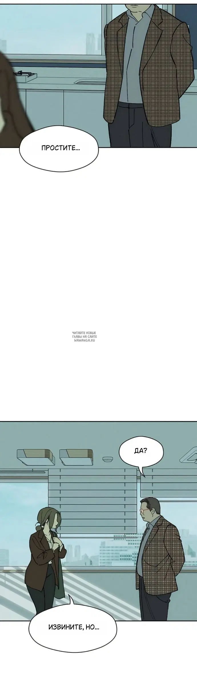 Page 39.000