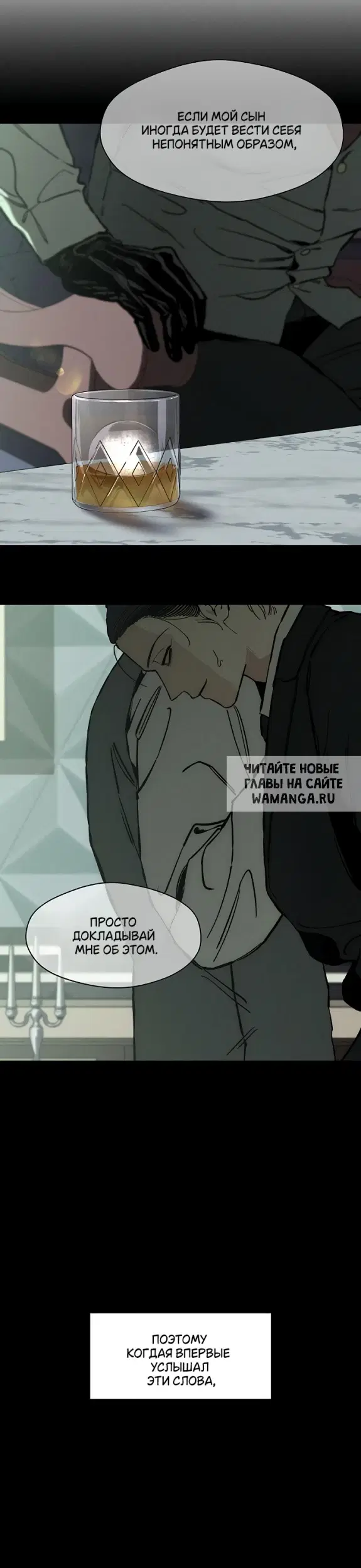 Page 30.000