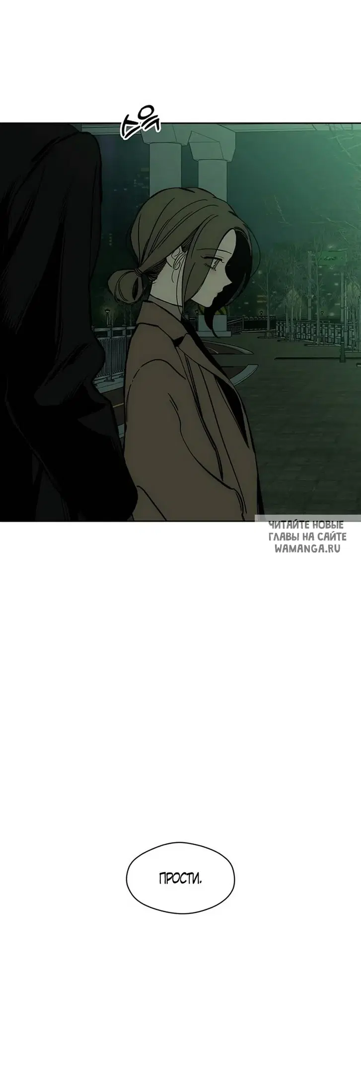 Page 30.000