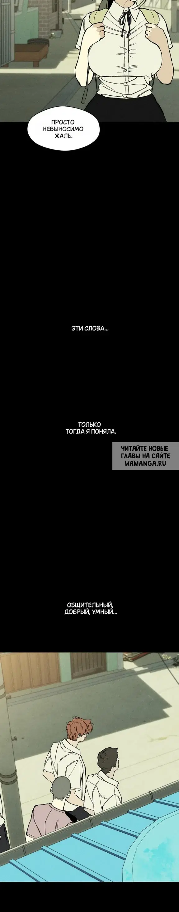 Page 30.000