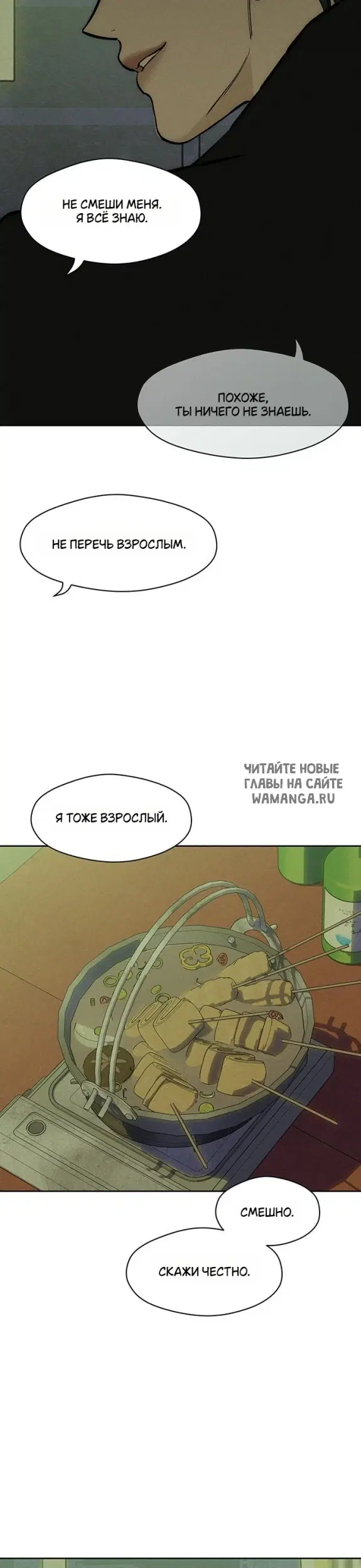 Page 30.000