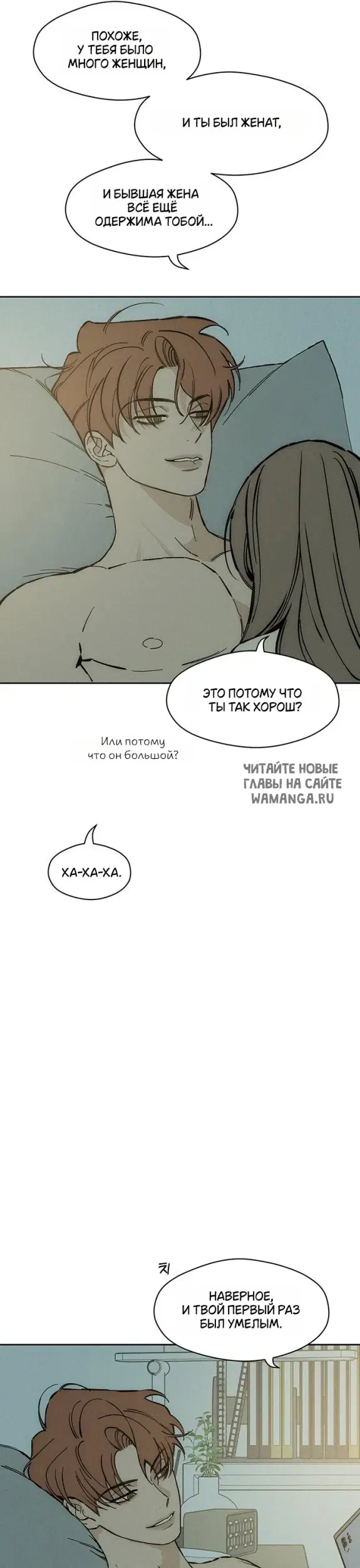 Page 30.000