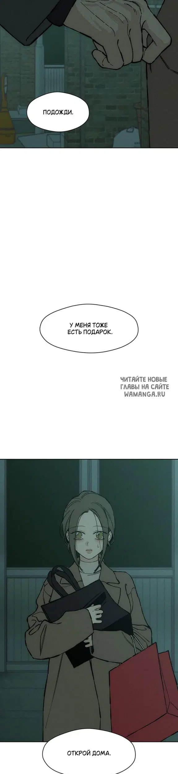 Page 30.000