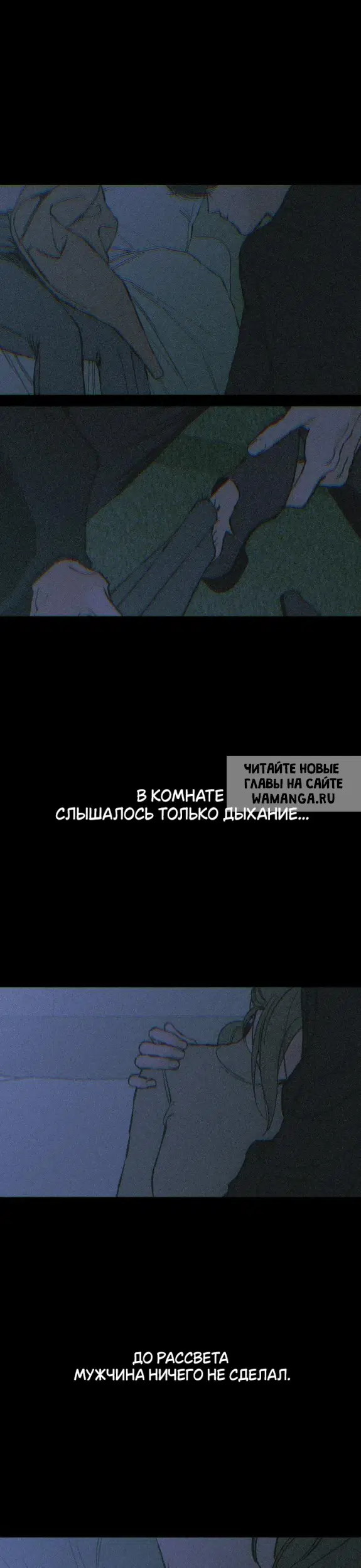 Page 30.000