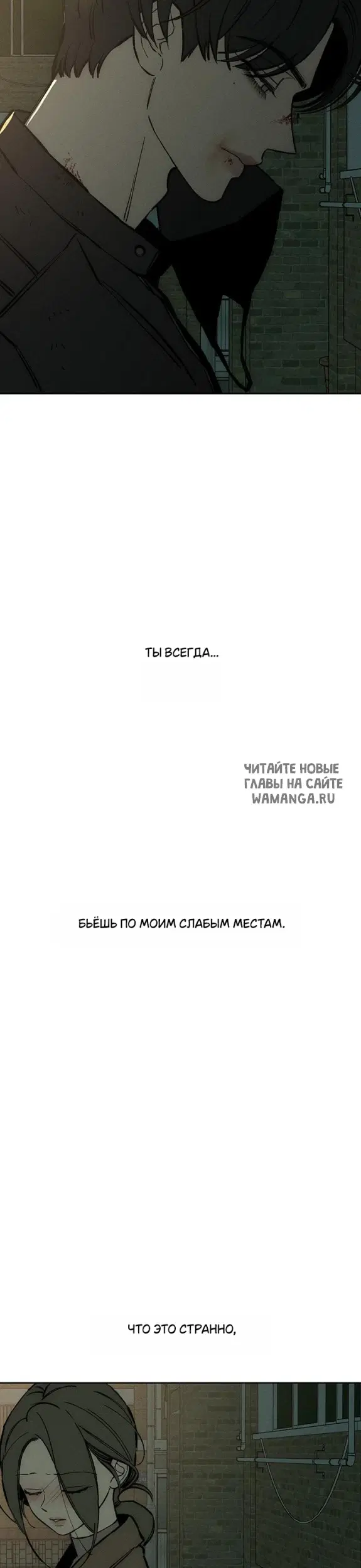 Page 30.000
