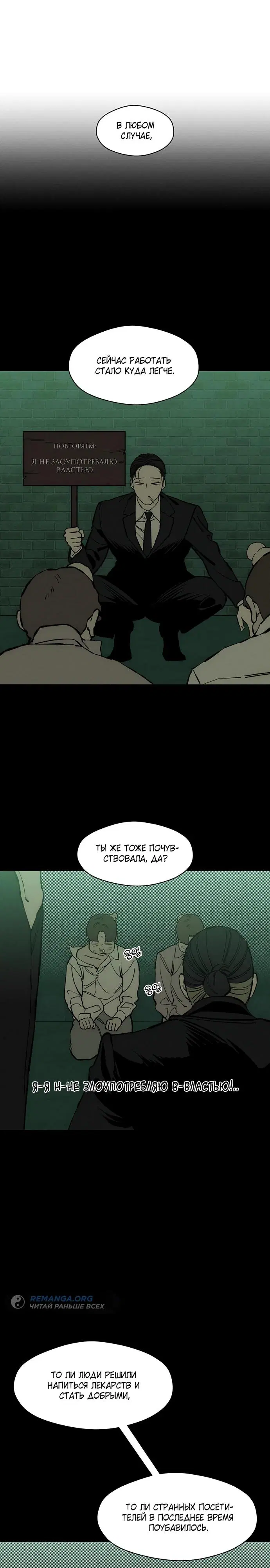 Page 30.000