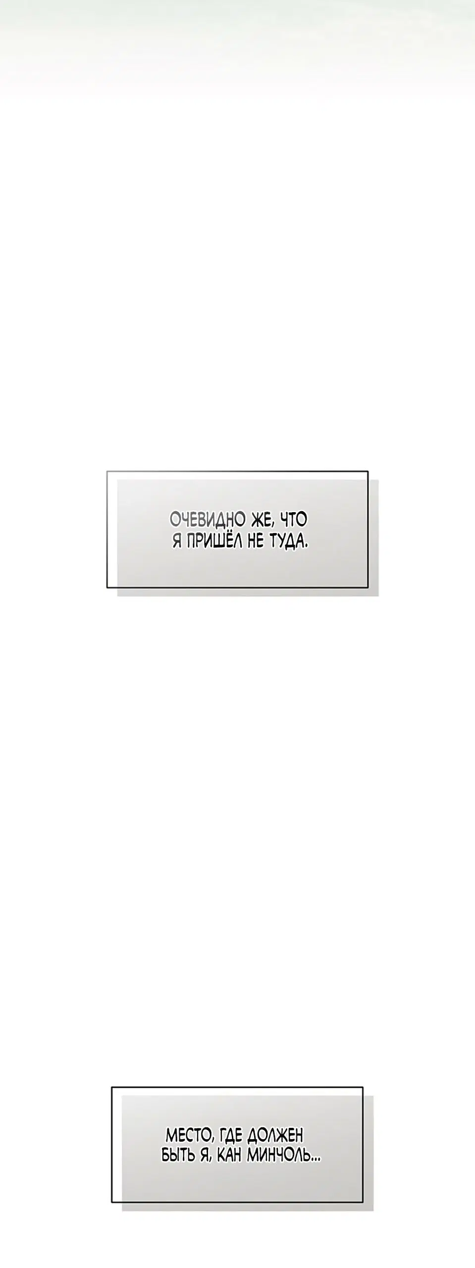 Page 30.000
