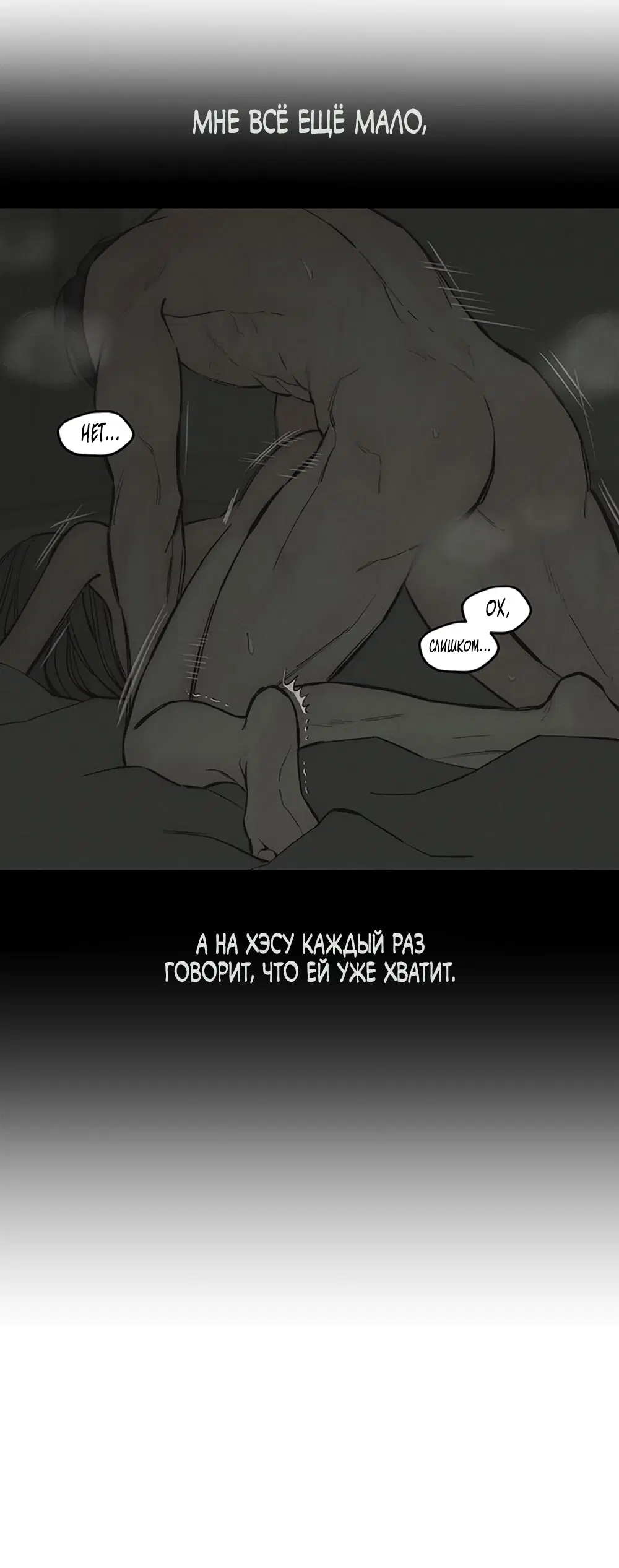 Page 30.000