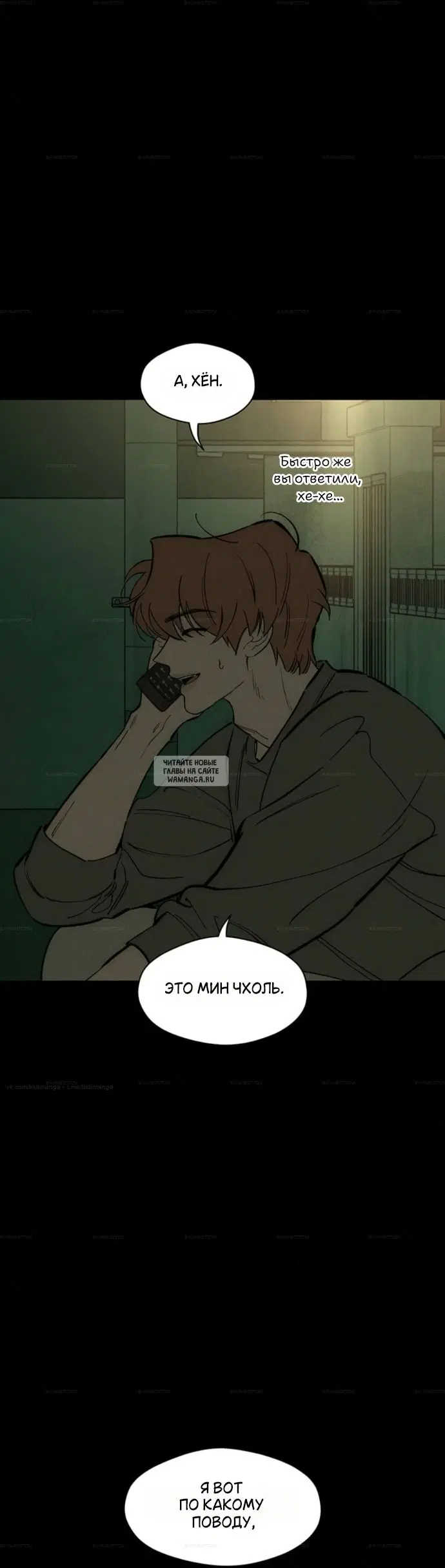 Page 30.000