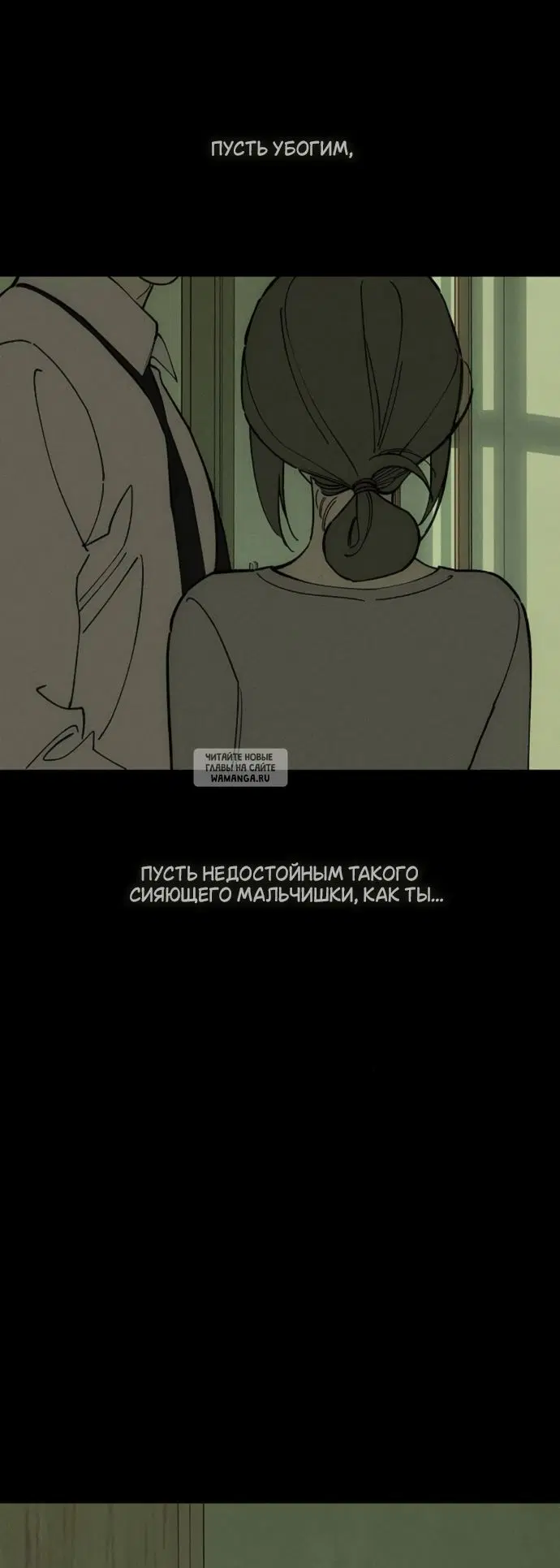 Page 30.000