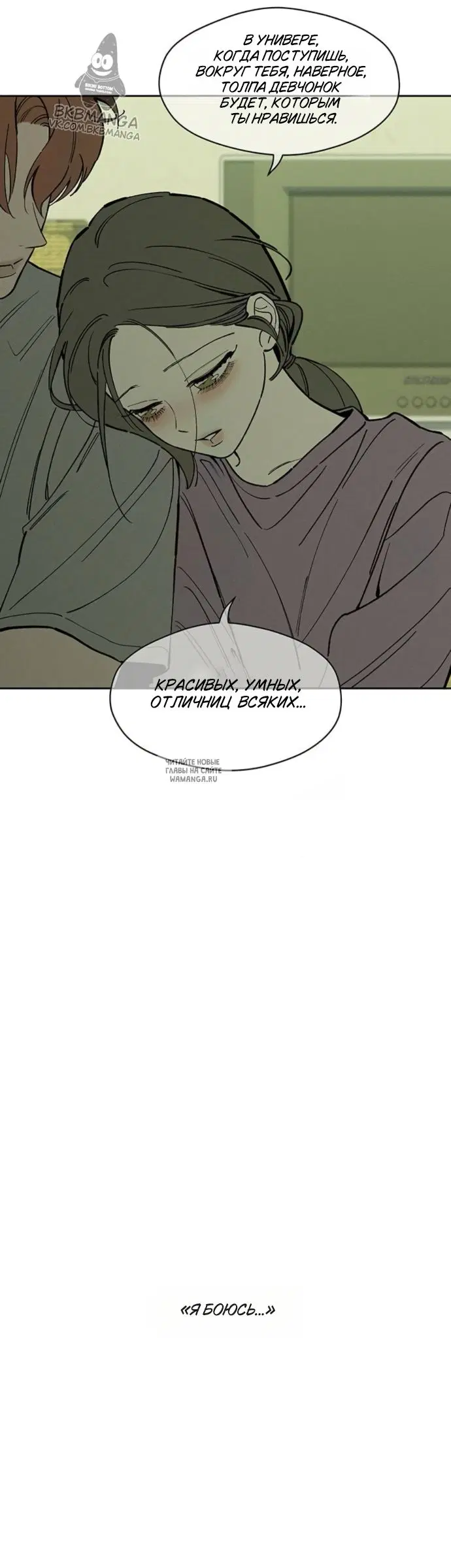 Page 30.000