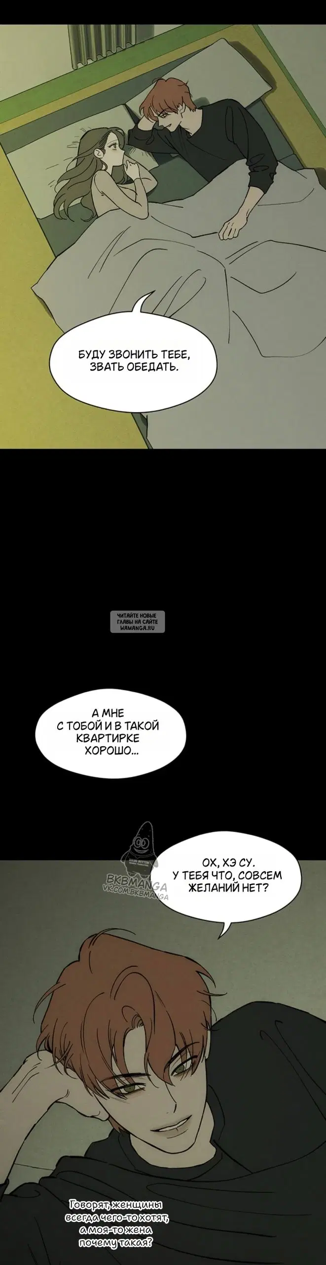 Page 30.000