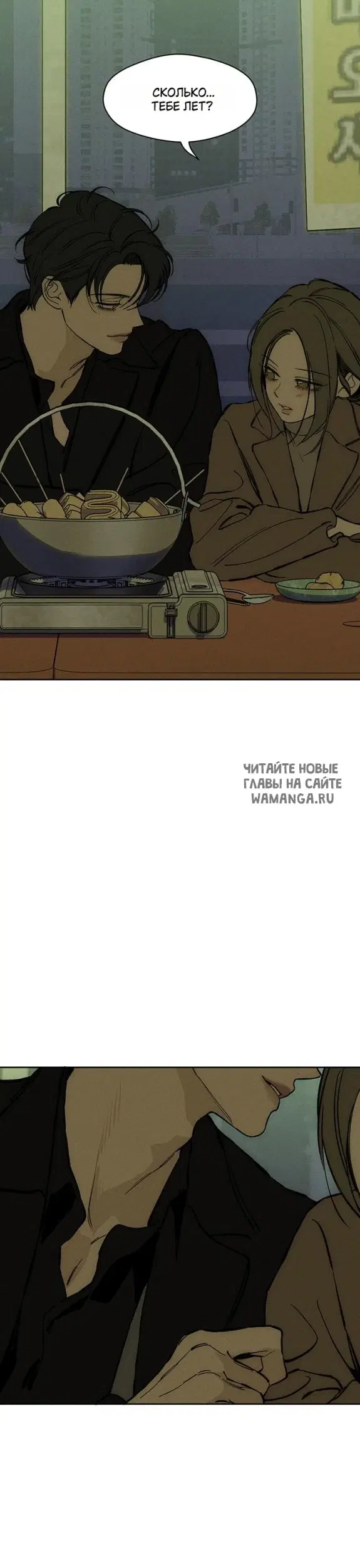 Page 31.000